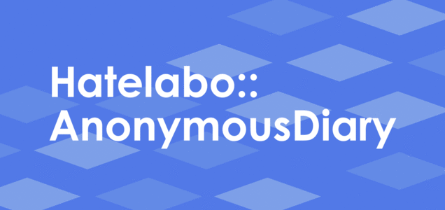 セブンイレブン悪い気分 なぜセブンは詐欺商法をやめないのか コンビニ関係者が徹底分析 ゲームかなー