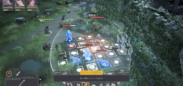 探索 戦略rpg ミュータント イヤー ゼロ Nintendo Switch版開発者ミニインタビュー 移植担当者がこめたこだわりとは ゲーム開発者インタビュー集積サイト Game Voice Tokyo