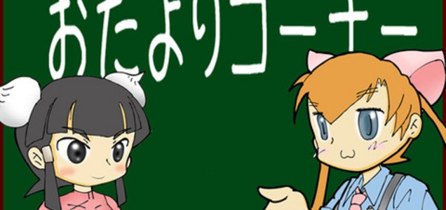 Ps5 国内出荷10万台以下の可能性 物売るってレベルじゃ ゲームかなー