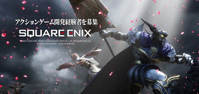 ファイナルファンタジー16 の可能性も ドラゴンズドグマ 開発者がスクエニで超大作アクションrpgを開発中 ゲームかなー