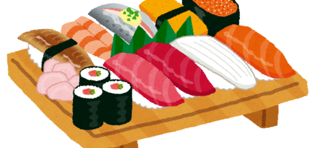 いらすとや いらすとやwwww 台湾の九份のイラスト いらすとや ツイレポ