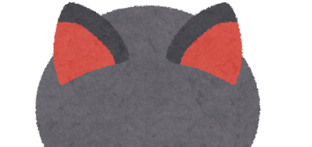 いらすとや タイトル表記は 丹下左膳餘話 百萬兩の壺 とすべきでした イラストは いらすとや さんから拝借 ツイレポ いらすとや タイトル表記は 丹下左膳餘話 百萬兩の壺 とすべきでした イラストは いらすとや さんから拝借 ツイレポ