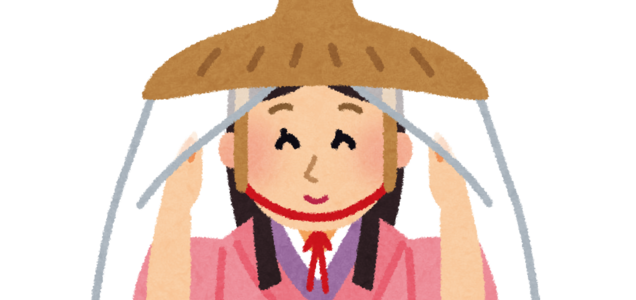 いらすとや 千手観音のイラスト いらすとや 5分くらい笑っている ツイレポ