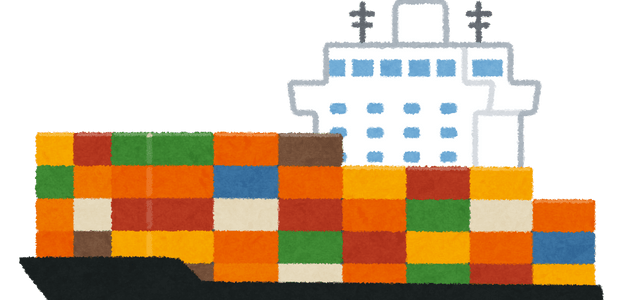 Twitterで話題のいらすとや 年6月24日ランキング まとめ 2ページ目 ツイレポ Twitterで話題のいらすとや 年6月24日ランキング まとめ 2ページ目 ツイレポ