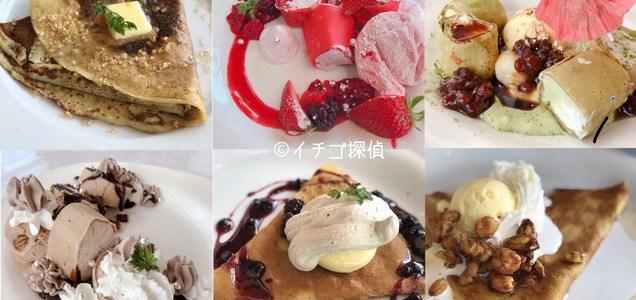 実食レポ 3000円でクレープ ガレット食べ放題 ラフェットドフィーユ はらぺこニュース