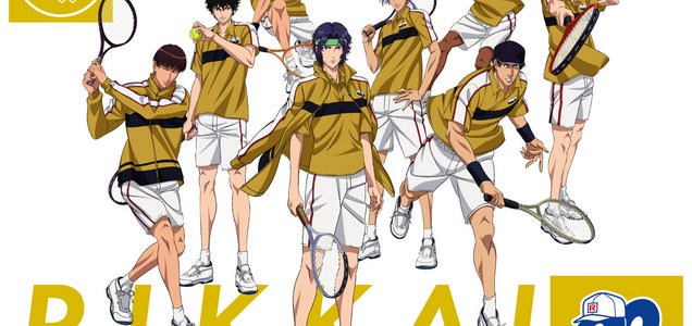 Tvアニメ 新テニスの王子様 U 17 World Cup 22年7月からテレビ東京他にて放送決定 News 集英社の本 公式 Tvアニメ 新テニスの王子様 U 17 World Cup 22年7月からテレビ東京他にて放送決定 News 集英社の本 公式
