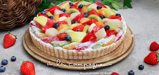 池袋でおいしいケーキ屋さんはどこ 食べ放題 カフェ利用 手土産まで人気のお店をご紹介します Meechoo ミーチュ 池袋でおいしいケーキ屋さんはどこ 食べ放題 カフェ利用 手土産まで人気のお店をご紹介します Meechoo ミーチュ