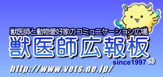 ドッグフードの適正量を計算する