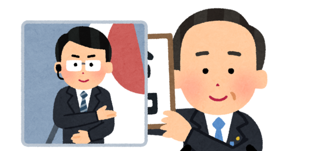 Twitterで話題のいらすとや 19年4月5日ランキング まとめ 4ページ目 ツイレポ Twitterで話題のいらすとや 19年4月5日ランキング まとめ 4ページ目 ツイレポ