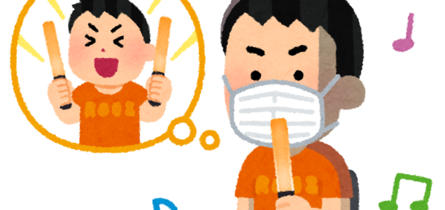 Twitterで話題のいらすとや 年6月24日ランキング まとめ 2ページ目 ツイレポ Twitterで話題のいらすとや 年6月24日ランキング まとめ 2ページ目 ツイレポ