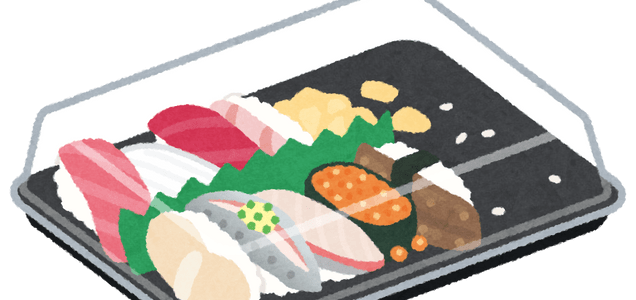 Twitterで話題のいらすとや 年8月9日ランキング まとめ ツイレポ Twitterで話題のいらすとや 年8月9日ランキング まとめ ツイレポ