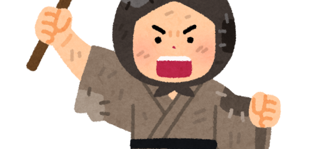 Twitterで話題のいらすとや 年10月29日ランキング まとめ 2ページ目 ツイレポ Twitterで話題のいらすとや 年10月29日ランキング まとめ 2ページ目 ツイレポ