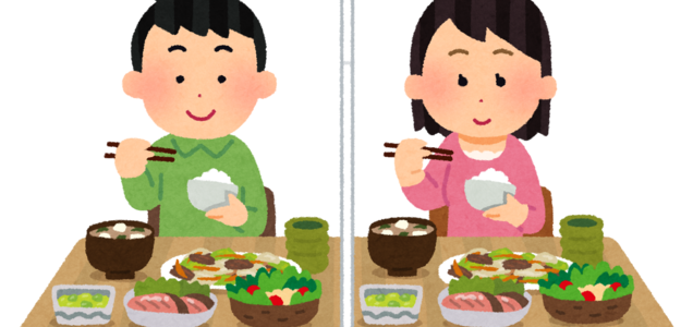 トレンド あなたがいつかご飯行こうと言ったら まとめ 2ページ目 ツイレポ トレンド あなたがいつかご飯行こうと言ったら まとめ 2ページ目 ツイレポ