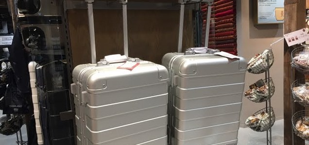 リモワにアウトレットはあるの Rimowaを安く買う一番の方法を教えます リーマンマイラー家の楽しみ方 リモワにアウトレットはあるの Rimowaを安く買う一番の方法を教えます リーマンマイラー家の楽しみ方