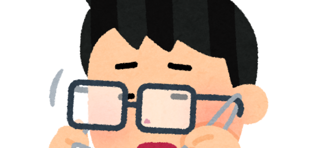 Twitterで話題のいらすとや 年8月9日ランキング まとめ ツイレポ Twitterで話題のいらすとや 年8月9日ランキング まとめ ツイレポ