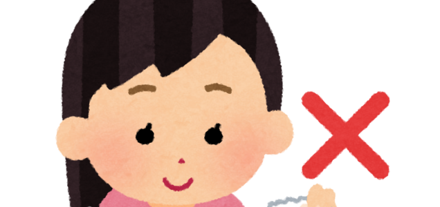 Twitterで話題のいらすとや 年8月9日ランキング まとめ ツイレポ Twitterで話題のいらすとや 年8月9日ランキング まとめ ツイレポ