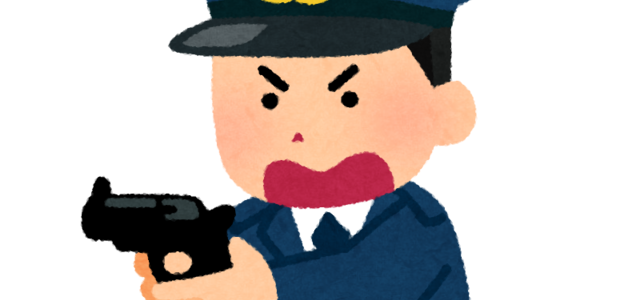 Twitterで話題のいらすとや 年7月25日ランキング まとめ 2ページ目 ツイレポ Twitterで話題のいらすとや 年7月25日ランキング まとめ 2ページ目 ツイレポ