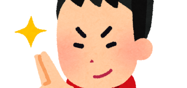 無料イラスト画像 無料印刷可能女性 ポーズ いらすとや 無料イラスト画像 無料印刷可能女性 ポーズ いらすとや