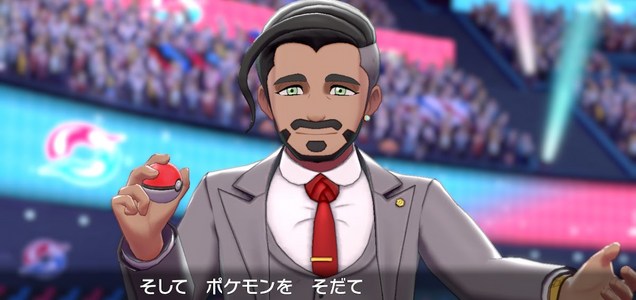 個人の感想です ポケモン剣盾 レンタル専ダブル初心者のおいかぜトリルスイッチ入門