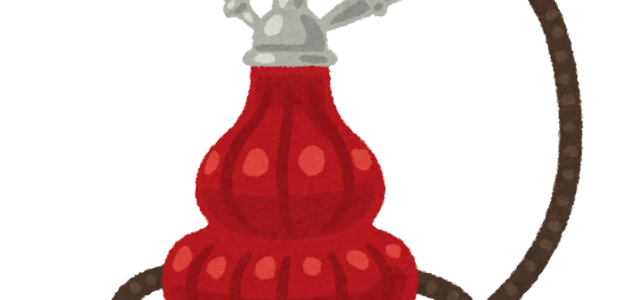 いらすとや すっっっごく遠くから見ると香蘭さんに見える 水タバコのイラスト いらすとや ツイレポ いらすとや すっっっごく遠くから見ると香蘭さんに見える 水タバコのイラスト いらすとや ツイレポ