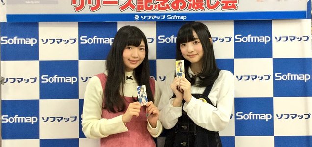 野生の田中美海さん 泥まみれで発見された姿がかわいい ガタリンピック オタクinfo 仮 野生の田中美海さん 泥まみれで発見された姿がかわいい ガタリンピック オタクinfo 仮