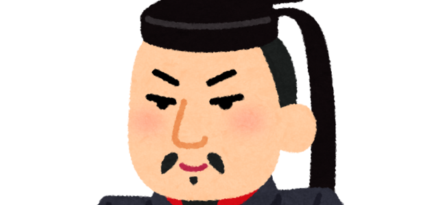 いらすとや ガリレオ ガリレイの似顔絵イラスト いらすとや ヤベェ奴のlineのアイコンにさせて頂きました ありがとうございます ツイレポ