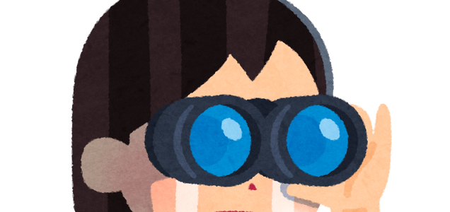 いらすとや マジでこうなったんですけどマジでこうなるまではこのイラストが誇張して描いていると思うじゃん マジでこうなったんですけど 双眼鏡とペンライト を持つアイドルファンのイラスト いらすとや ツイレポ いらすとや マジでこうなったんですけどマジでこうなるまではこのイラストが誇張して描いていると思うじゃん マジでこうなったんですけど 双眼鏡とペンライト を持つアイドルファンのイラスト いらすとや ツイレポ