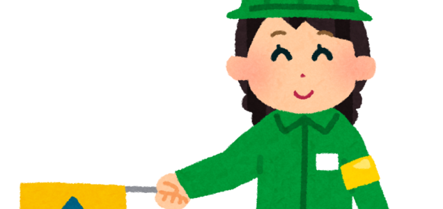 いらすとや 緑のおばさんのイラスト いらすとや なるほど こずみんアワー ツイレポ いらすとや 緑のおばさんのイラスト いらすとや なるほど こずみんアワー ツイレポ