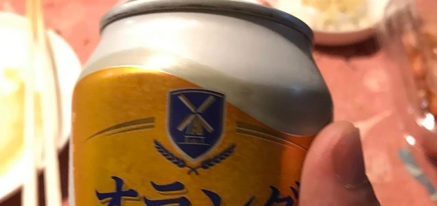 セイコーマートはレアなチューハイの宝庫 ガラナサワーは北海道ならでは 糖分たりていますか ー酒と旅の楽しみを伝えるブログー