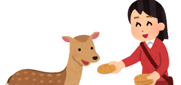 いらすとや すっっっごく遠くから見ると香蘭さんに見える 水タバコのイラスト いらすとや ツイレポ いらすとや すっっっごく遠くから見ると香蘭さんに見える 水タバコのイラスト いらすとや ツイレポ