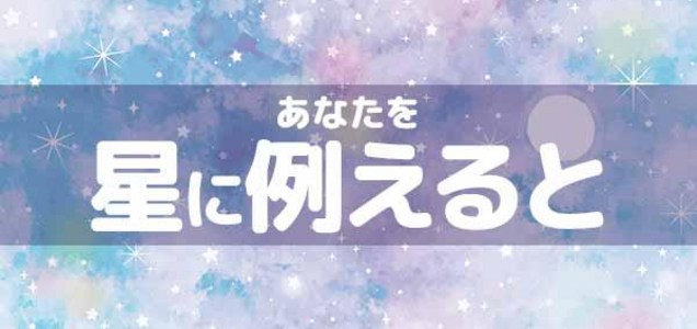 トレンド 抜群のセンスと直感力 まとめ ツイレポ