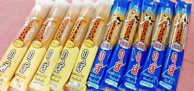 のっぽパン をはじめて手にした人のために その全てを伝えておく 全国ふるさと甲子園 のっぽパン をはじめて手にした人のために その全てを伝えておく 全国ふるさと甲子園