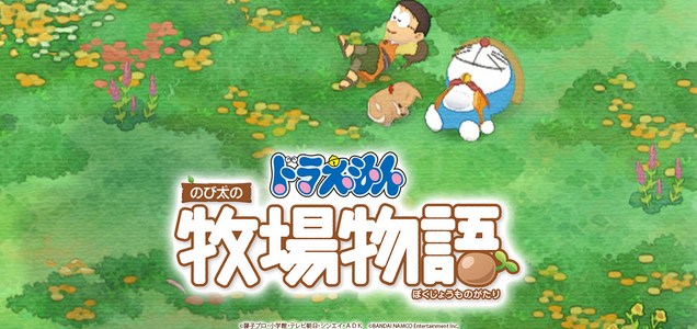 おうち教材 小学校3年生 社会 農家の仕事 を学ぶのに役立つ素材 Webコンテンツまとめ マナプリ Manapri おうち教材 小学校3年生 社会 農家の仕事 を学ぶのに役立つ素材 Webコンテンツまとめ マナプリ Manapri