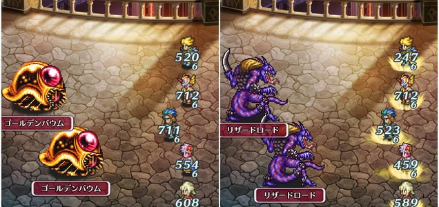 ロマサガrs 螺旋回廊40階が難しい バトル編後編 もふもふとおこたとみかん ロマサガrs 螺旋回廊40階が難しい バトル編後編 もふもふとおこたとみかん