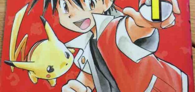 ポケスペが最新53巻までマンガワン 0時に無料 に登場 伝説的ポケモン漫画 とにかくいろいろやってみるブログ ポケスペが最新53巻までマンガワン 0時に無料 に登場 伝説的ポケモン漫画 とにかくいろいろやってみるブログ