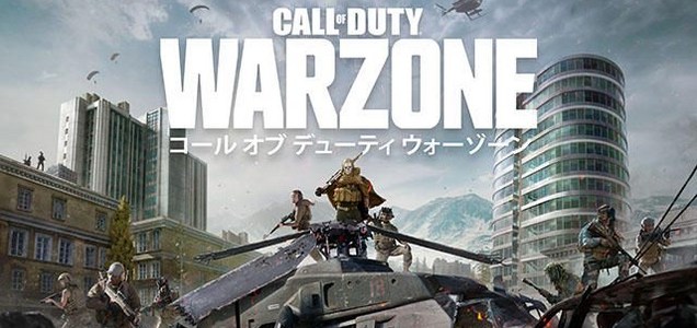 基本プレイ無料バトルワ Cod ウォーゾーン 感想まとめ 本編ユーザーとの差がキツイ Dl容量100gbってw Apexのノリでやると即死する ゲームかなー 基本プレイ無料バトルワ Cod ウォーゾーン 感想まとめ 本編ユーザーとの差がキツイ Dl容量100gbってw Apexのノリでやると即死する ゲームかなー
