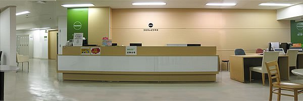 Awsの再認定試験を歌舞伎座テストセンターで受けてきた くらげぐらし