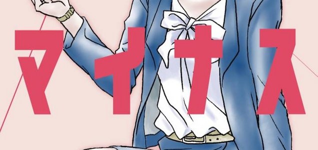 スキマ 漫画 無料 スキマ スキマ 漫画 無料 スキマ