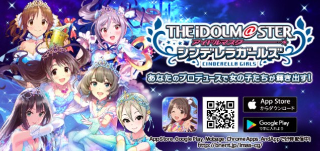 アイドルマスター シンデレラガールズ で 8周年記念 壁紙メーカー 公開中 好きなアイドルで自分だけの壁紙をつくってみたよ 壁紙メーカー Imascg Chihiro デレマス デレマス8周年 シンプルにかわいいやつ ツイレポ アイドルマスター シンデレラガールズ で 8周年記念 壁紙メーカー 公開中 好きなアイドルで自分だけの壁紙をつくってみたよ 壁紙メーカー Imascg Chihiro デレマス デレマス8周年 シンプルにかわいいやつ ツイレポ