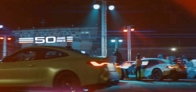 M4 CSL Teased For The First Time