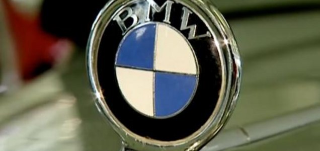 Video: History Of The BMW Logo