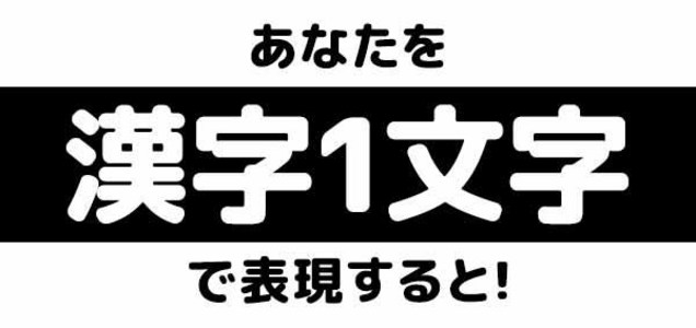 トレンド 心の持ち主 まとめ ツイレポ トレンド 心の持ち主 まとめ ツイレポ