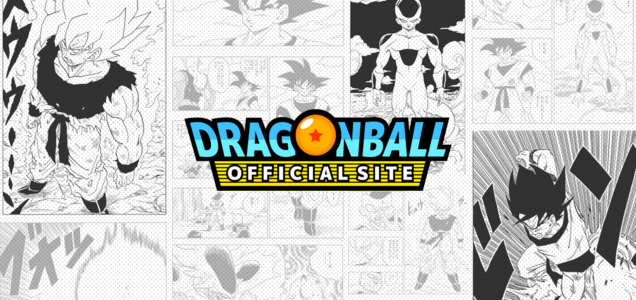 ドラゴンボール超 新作映画22年公開決定 News 集英社の本 公式 ドラゴンボール超 新作映画22年公開決定 News 集英社の本 公式