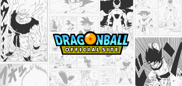 ドラゴンボール超 新作映画22年公開決定 News 集英社の本 公式