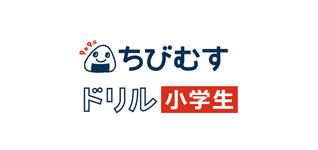 おうち教材 小学校1年生 時計の読み方 を学ぶのに役立つ素材 Webコンテンツまとめ マナプリ Manapri