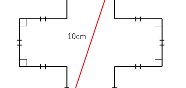 中学受験算数で三平方の定理は使っていいのか ワイズナビ