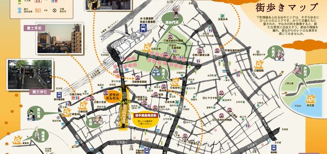 谷中の猫スポットってどこ 東京 谷根千エリア 谷中 根津 千駄木 猫目撃エリア8選 ねこもち 谷中の猫スポットってどこ 東京 谷根千エリア 谷中 根津 千駄木 猫目撃エリア8選 ねこもち