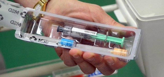 Papillomavírus vakcina ember mellékhatásai. Mekkora a veszély?