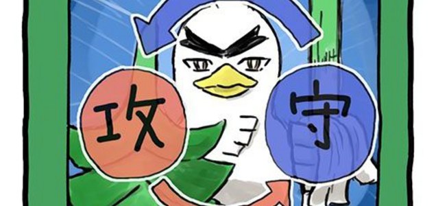 カモネギさんの進化 ツイレポ カモネギさんの進化 ツイレポ