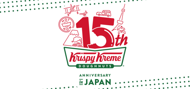 Krispy Kreme Donut 日本上陸15周年ロゴ Lp Maika Anno Krispy Kreme Donut 日本上陸15周年ロゴ Lp Maika Anno